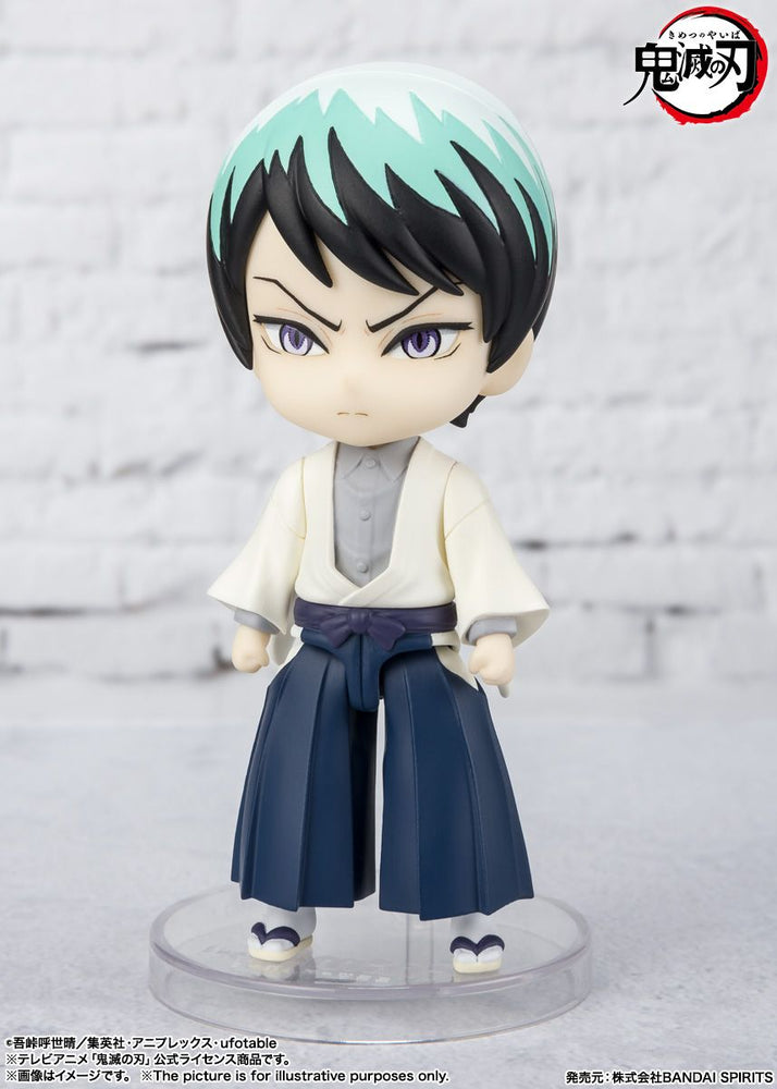 Tamashi Nations - Demon Slayer: Kimetsu no Yaiba - Yushiro, Bandai Spirits Figuarts Mini Figure (ONLINE ORDER ONLY)