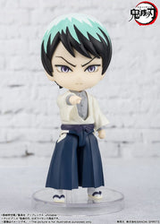Tamashi Nations - Demon Slayer: Kimetsu no Yaiba - Yushiro, Bandai Spirits Figuarts Mini Figure (ONLINE ORDER ONLY)