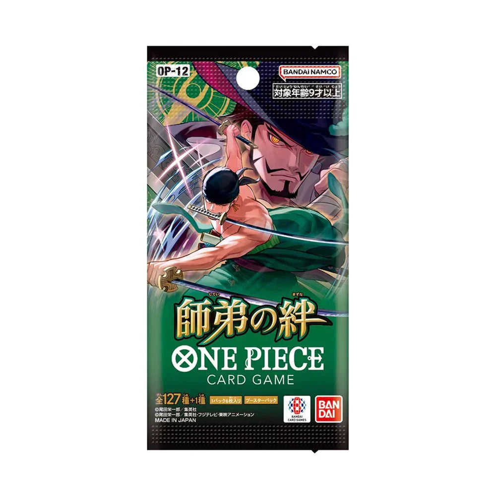 One Piece TCG - OP-12 Legacy of the Master Japanese (1 Booster Pack) (ONLINE ORDER ONLY)