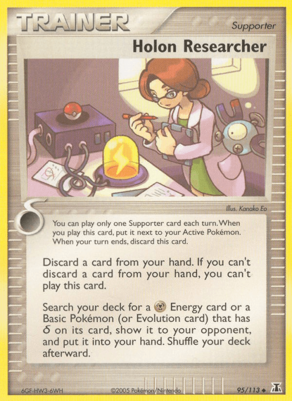 Holon Researcher (95/113) [EX: Delta Species] (Online Only)