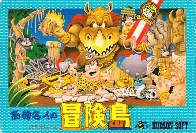 Takahashi Meijin no Boukenjima - Adventure Island [Japan Import] (Famicom) (ONLINE ORDER ONLY)