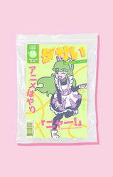 045 // GLOMP XD (ONLINE ORDER ONLY)