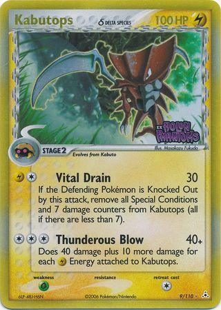 Kabutops (9/110) (Delta Species) (Stamped) [EX: Holon Phantoms] (Online Only)