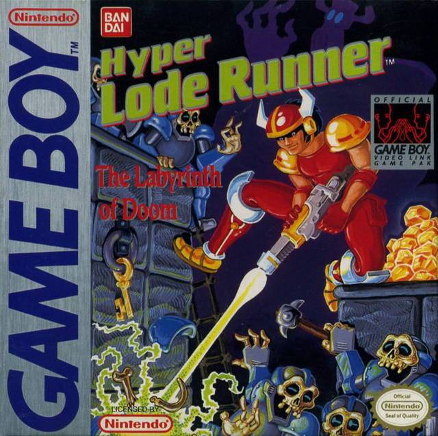 Hyper Lode Runner (Gameboy) (ONLINE ORDER ONLY)
