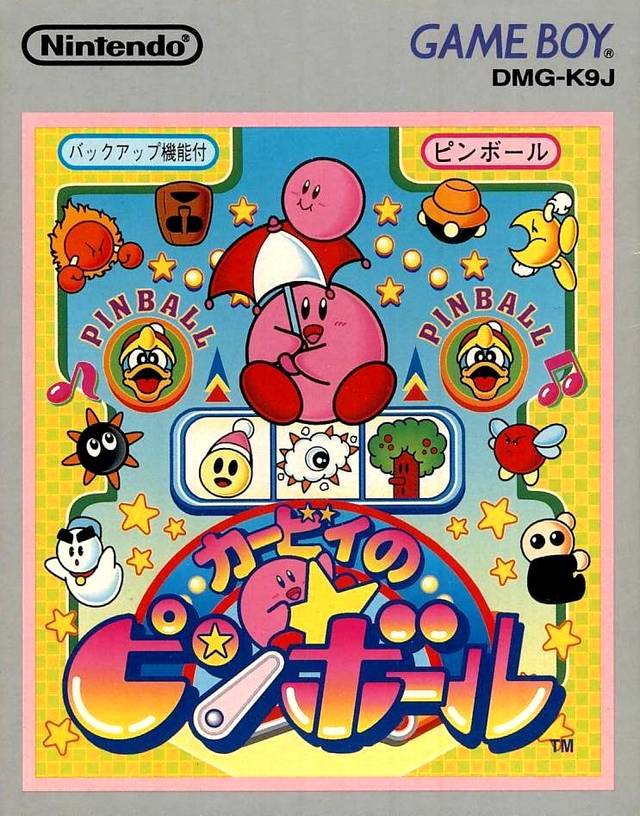 Kirby No Pinball [Japan Import] (Gameboy) (ONLINE ORDER ONLY)