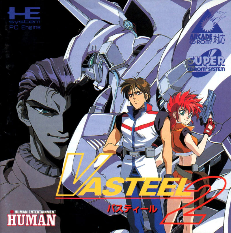 Vasteel II [Super CD] (TurboGrafx-16) (ONLINE ORDER ONLY)