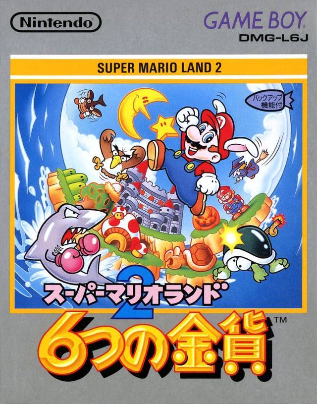 Super Mario Land 2 [Japan Import] (Gameboy Color) (ONLINE ORDER ONLY)