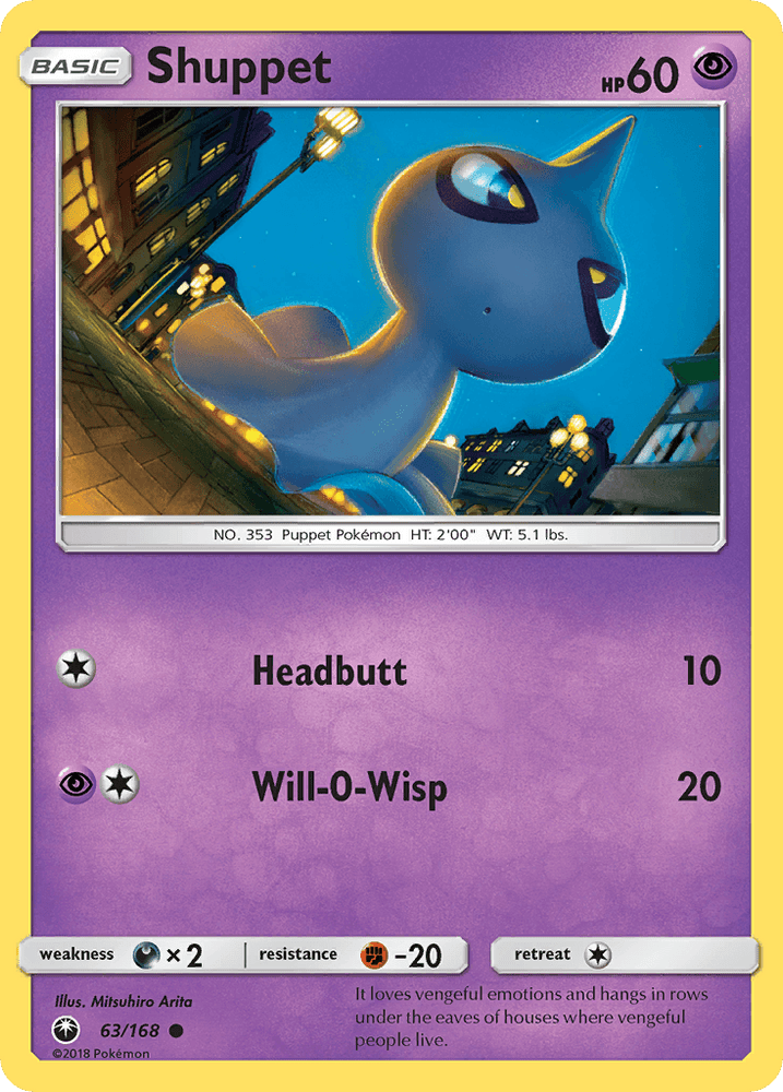 Shuppet (63/168) [Sun & Moon: Celestial Storm] (Online Only)