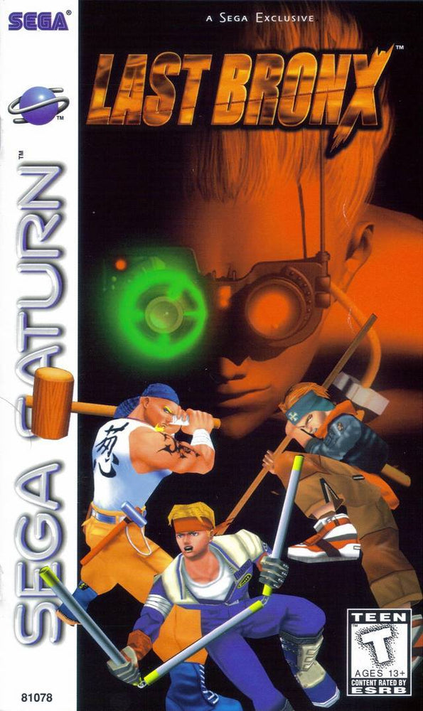 Last Bronx (Sega Saturn) (ONLINE ORDER ONLY)