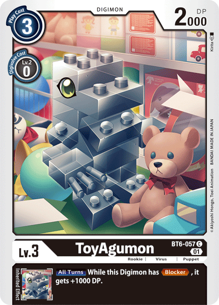 ToyAgumon [BT6-057] [Double Diamond] (ONLINE ORDER ONLY)