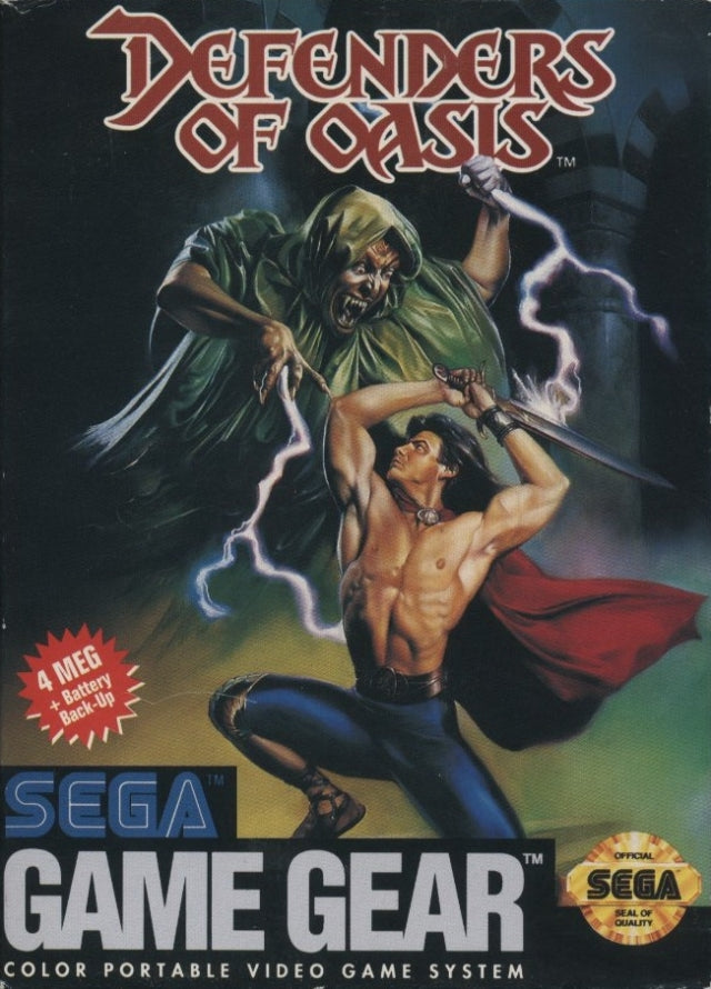 Defenders of Oasis (Sega Game Gear) (ONLINE ORDER ONLY)