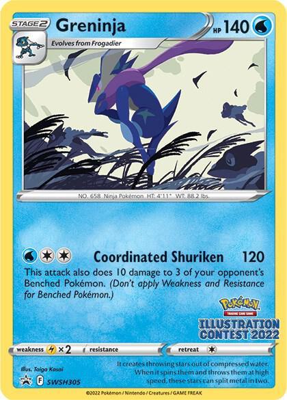 Greninja (SWSH305) (Illustration Contest 2022) [Sword & Shield: Black Star Promos] (Online Only)