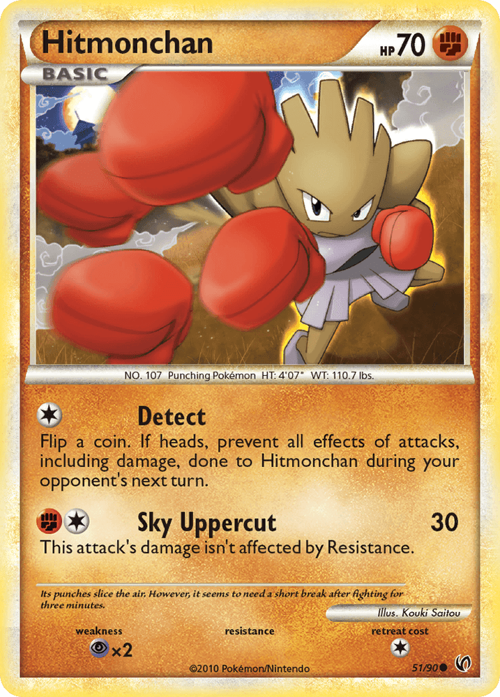 Hitmonchan (51/90) [HeartGold & SoulSilver: Undaunted] (Online Only)