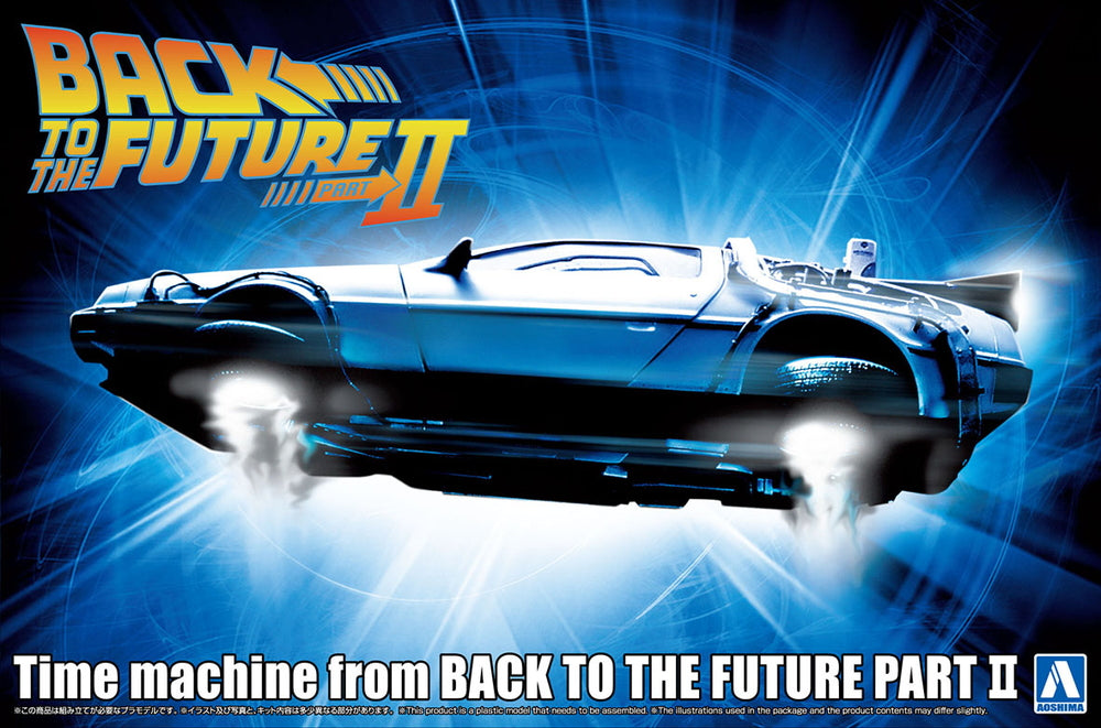 Back to the Future Part II DeLorean Time Machine 1:24 Scale Model Kit (ONLINE ORDER ONLY)