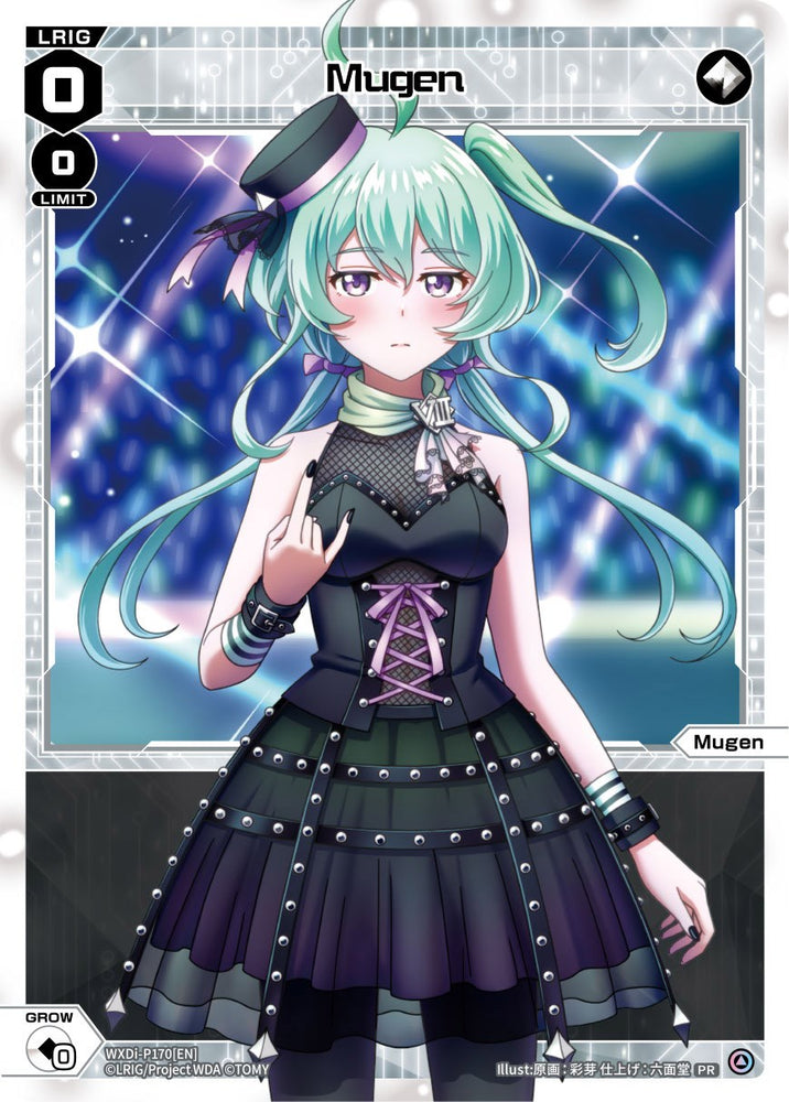 Mugen (April 2023) (WXDi-P170[EN]) [Promo Cards]