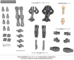 Busou Shinki Type Devil Strarf - Megami Device Collaboration 1/1 Scale Plastic Model Kit by Kotobukiya (ONLINE ORDER ONLY)