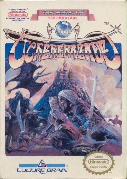 The Magic of Scheherazade (Nintendo NES) (Online Order Only)