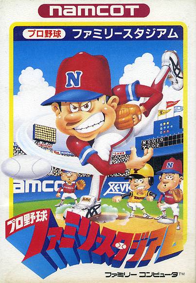 Pro Yakyuu Family Stadium (R.B.I Baseball) (Famicom) (ONLINE ORDER ONLY)