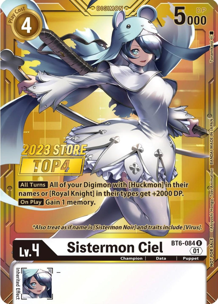 Sistermon Ciel [BT6-084] (2023 Store Top 4) [Double Diamond Promos] (ONLINE ORDER ONLY)