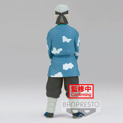 Demon Slayer: Kimetsu no Yaiba - Sakonji Urokodaki Prize Figure (ONLINE ORDER ONLY)