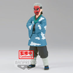 Demon Slayer: Kimetsu no Yaiba - Sakonji Urokodaki Prize Figure (ONLINE ORDER ONLY)