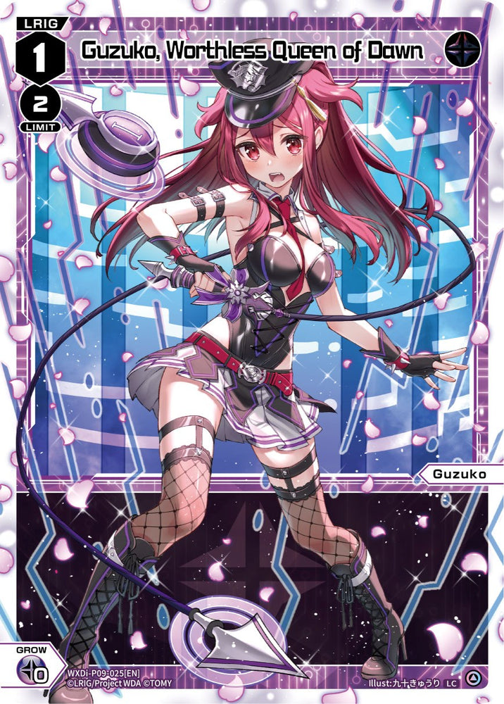 Guzuko, Worthless Queen of Dawn (WXDi-P09-025[EN]) [Conflated Diva]
