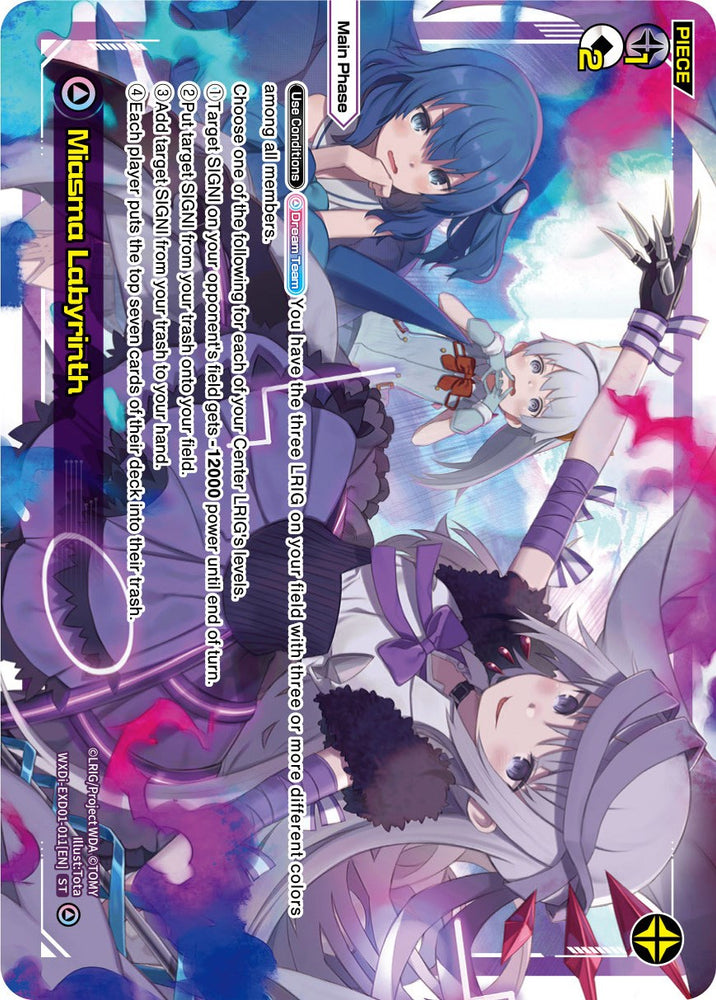 Miasma Labyrinth (WXDi-EXD01-011[EN]) [Super Diva Deck: Urith's MIASMA]
