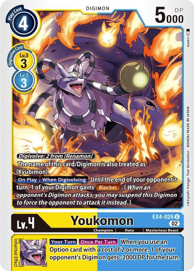 Youkomon [EX4-026] [Alternative Being Booster] (ONLINE ORDER ONLY)