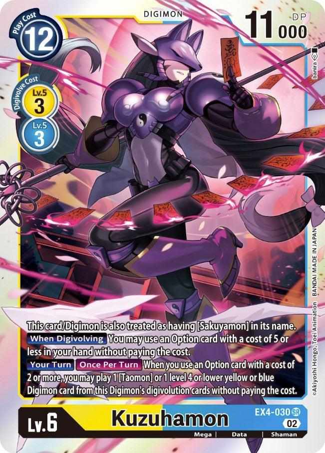 Kuzuhamon [EX4-030] [Alternative Being Booster] (ONLINE ORDER ONLY)