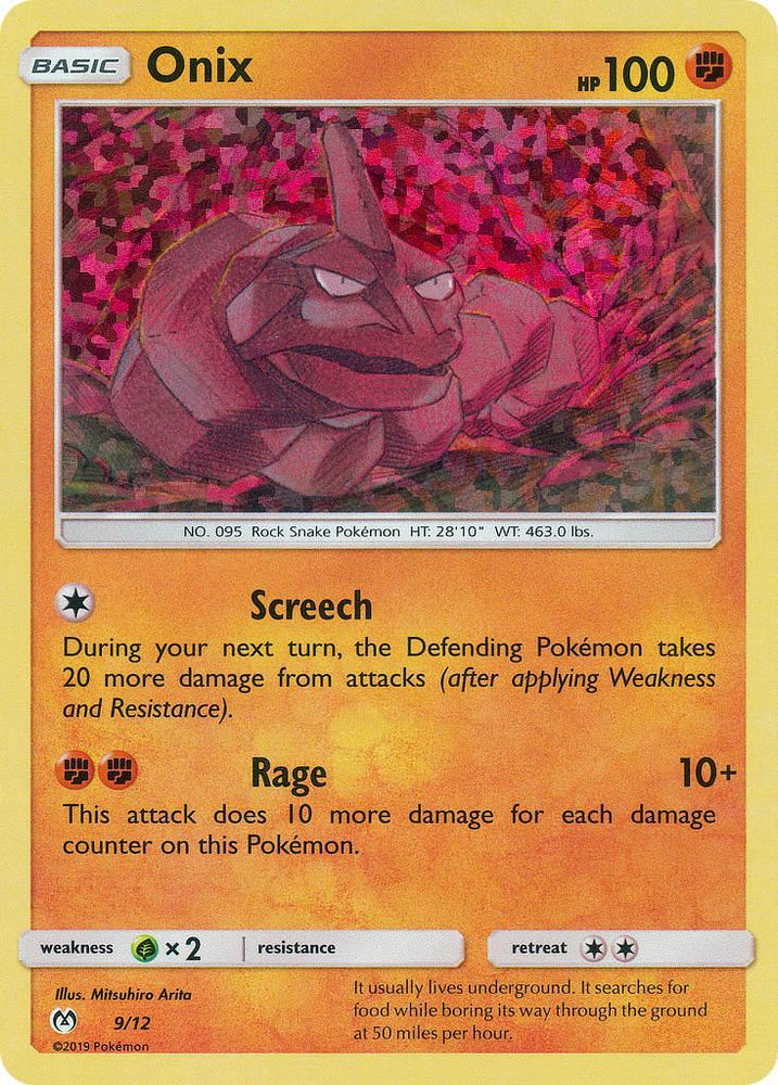 Onix (9/12) [McDonald's Promos: 2019 Collection] (Online Only)