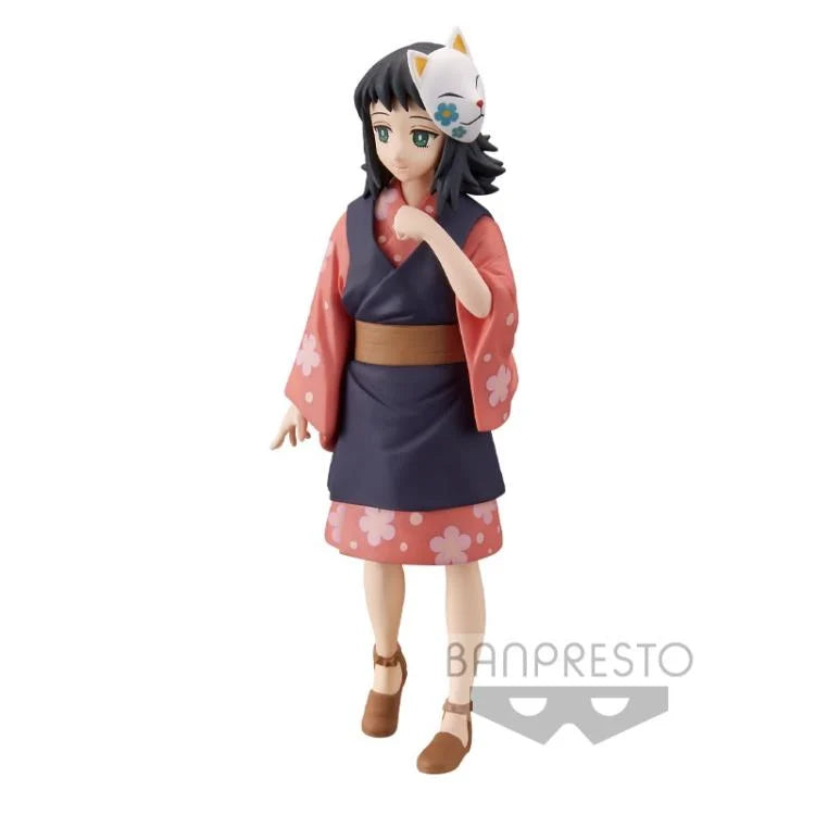 Demon Slayer: Kimetsu no Yaiba Vol.20 Makomo (ONLINE ORDER ONLY)