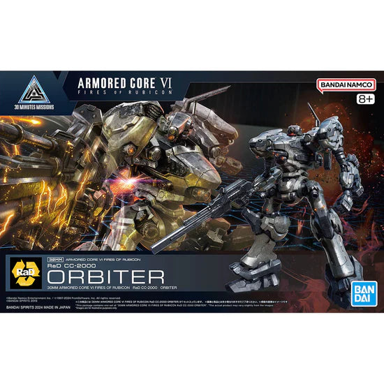Armored Core VI Fires of Rubicon 30 Minutes Missions RaD CC-2000 Orbiter Model Kit (Online Order Only)
