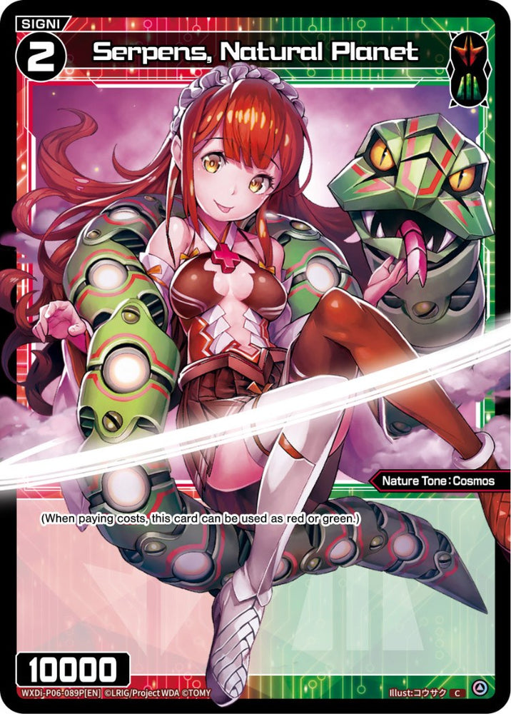 Serpens, Natural Planet (Parallel Foil) (WXDi-P06-089P[EN]) [Welcome Back Diva: selector]