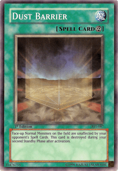 Dust Barrier [AST-087] Common (ONLINE ORDER ONLY)
