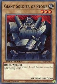 Giant Soldier of Stone [SBCB-EN027] Common (ONLINE ORDER ONLY)