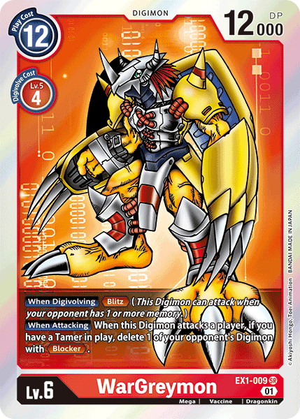 WarGreymon [EX1-009] [Classic Collection] (ONLINE ORDER ONLY)