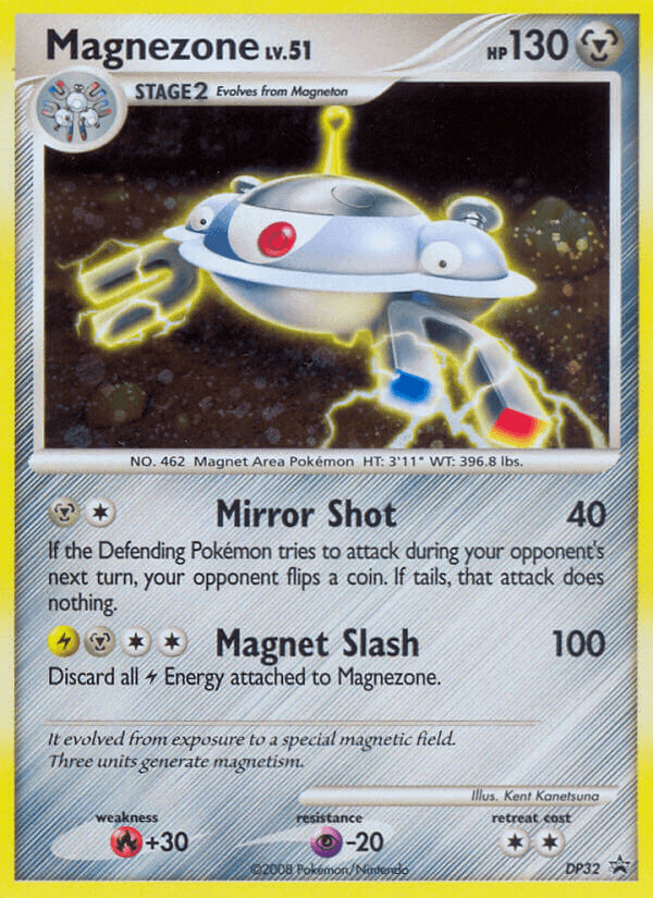 Magnezone (DP32) [Diamond & Pearl: Black Star Promos] (Online Only)