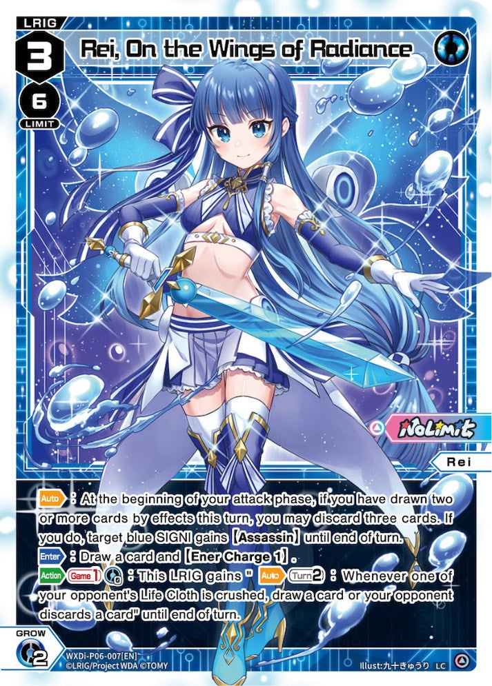 Rei, On the Wings of Radiance (WXDi-P06-007[EN]) [Welcome Back Diva: selector]