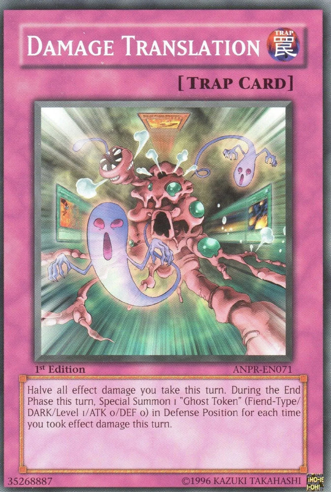 Damage Translation [ANPR-EN071] Common