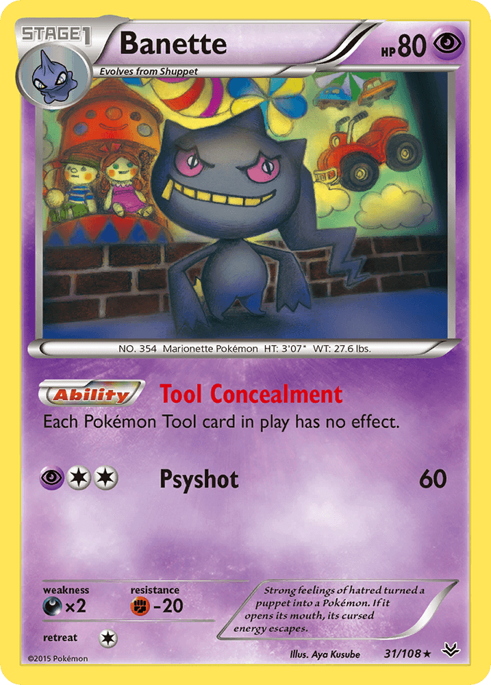 Banette (31/108) [XY: Roaring Skies] (Online Only)