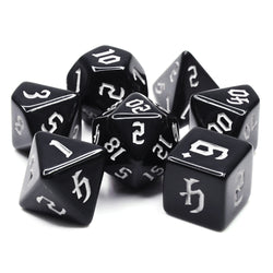 Economy Black Dice (White font) 7-Dice Set RPG DND (Online Only)