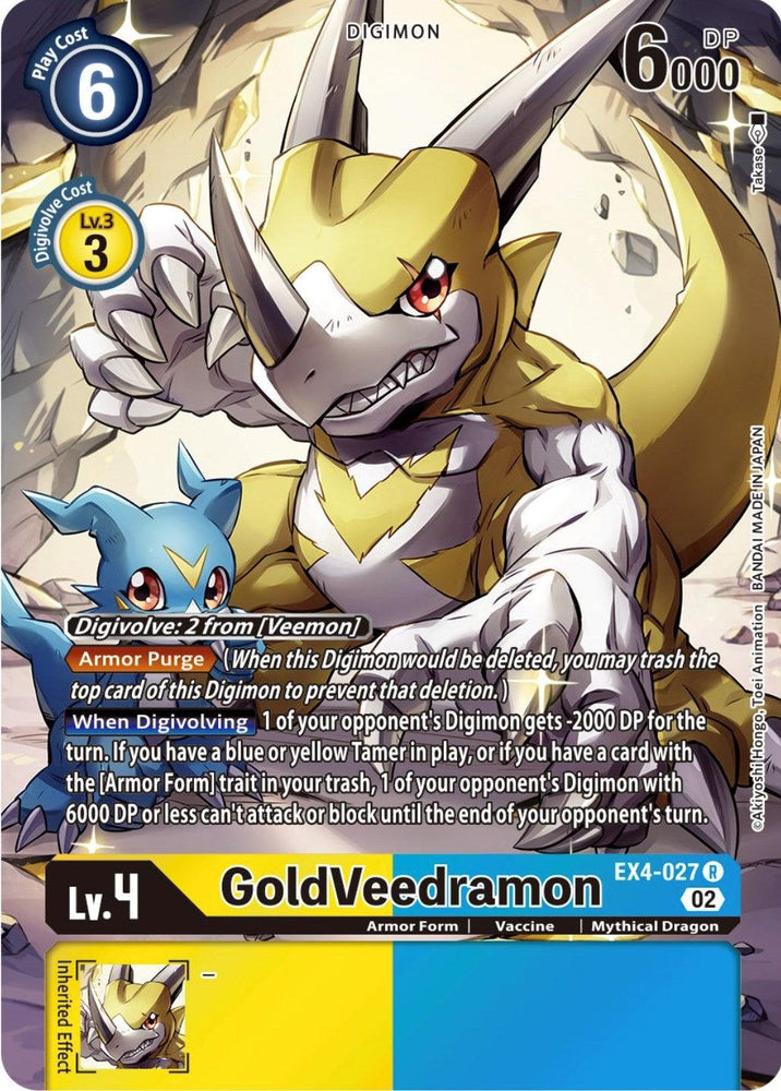 GoldVeedramon [EX4-027] (Alternate Art) [Alternative Being Booster] (ONLINE ORDER ONLY)