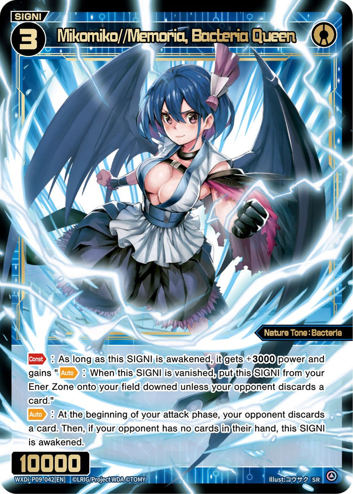 Mikomiko//Memoria, Bacteria Queen (WXDi-P09-042[EN]) [Conflated Diva]