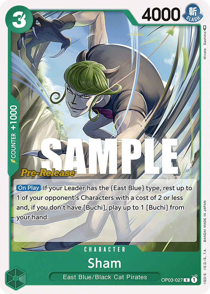 Sham [Pillars of Strength Pre-Release Cards] (ONLINE ORDER ONLY)