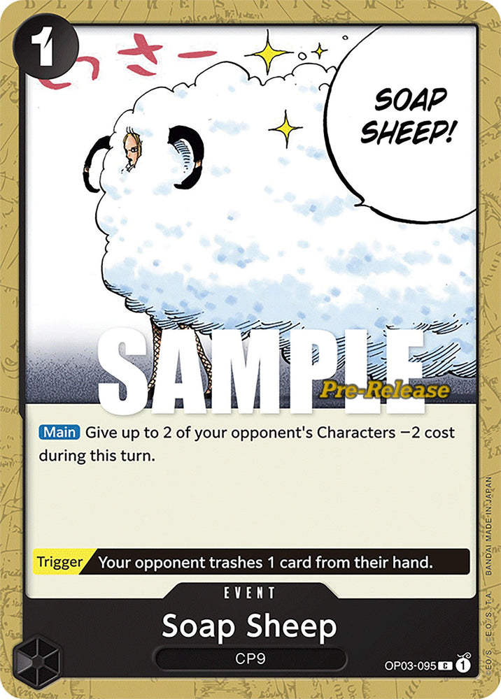 Soap Sheep [Pillars of Strength Pre-Release Cards] (ONLINE ORDER ONLY)
