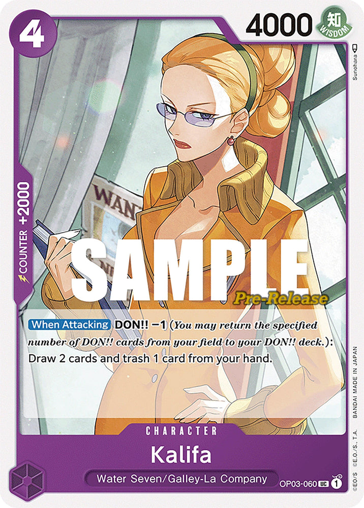 Kalifa [Pillars of Strength Pre-Release Cards] (ONLINE ORDER ONLY)