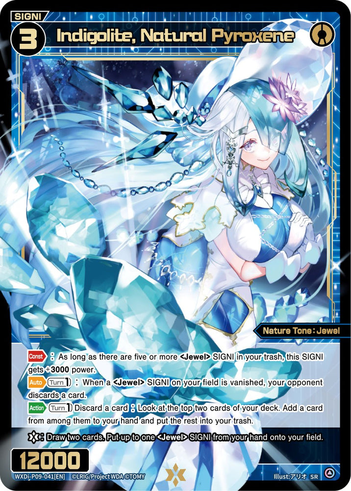 Indigolite, Natural Pyroxene (WXDi-P09-041[EN]) [Conflated Diva]