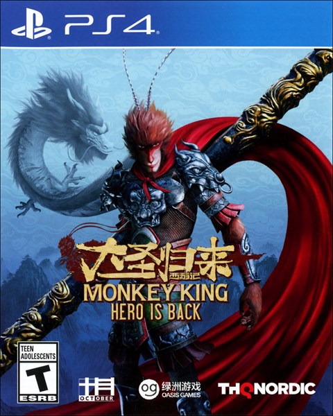 Monkey King: Hero is Back (PlayStation 4) (Online Order Only)