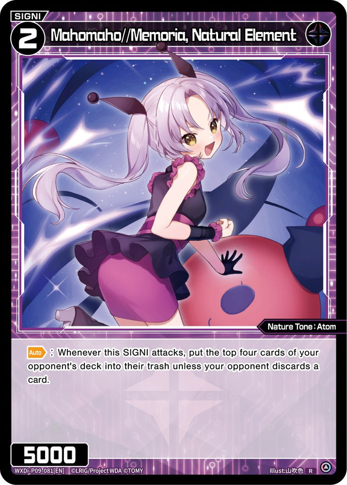 Mahomaho//Memoria, Natural Element (WXDi-P09-081[EN]) [Conflated Diva]
