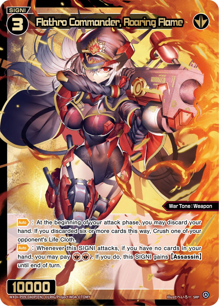 Flathro Commander, Roaring Flame (WXDi-P09-040P[EN]) [Conflated Diva]